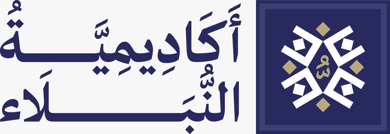 NoblesAcademy شعار